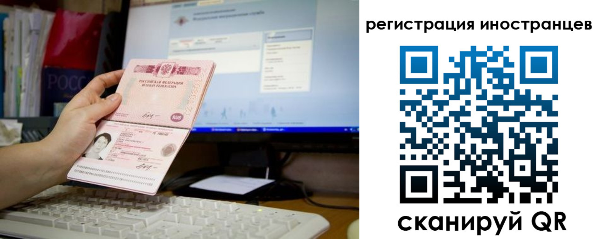найти адрес прописки в Дедовске